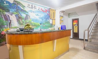 Foshan Jingu Tourism Industry (Gaoming Hecheng Branch)