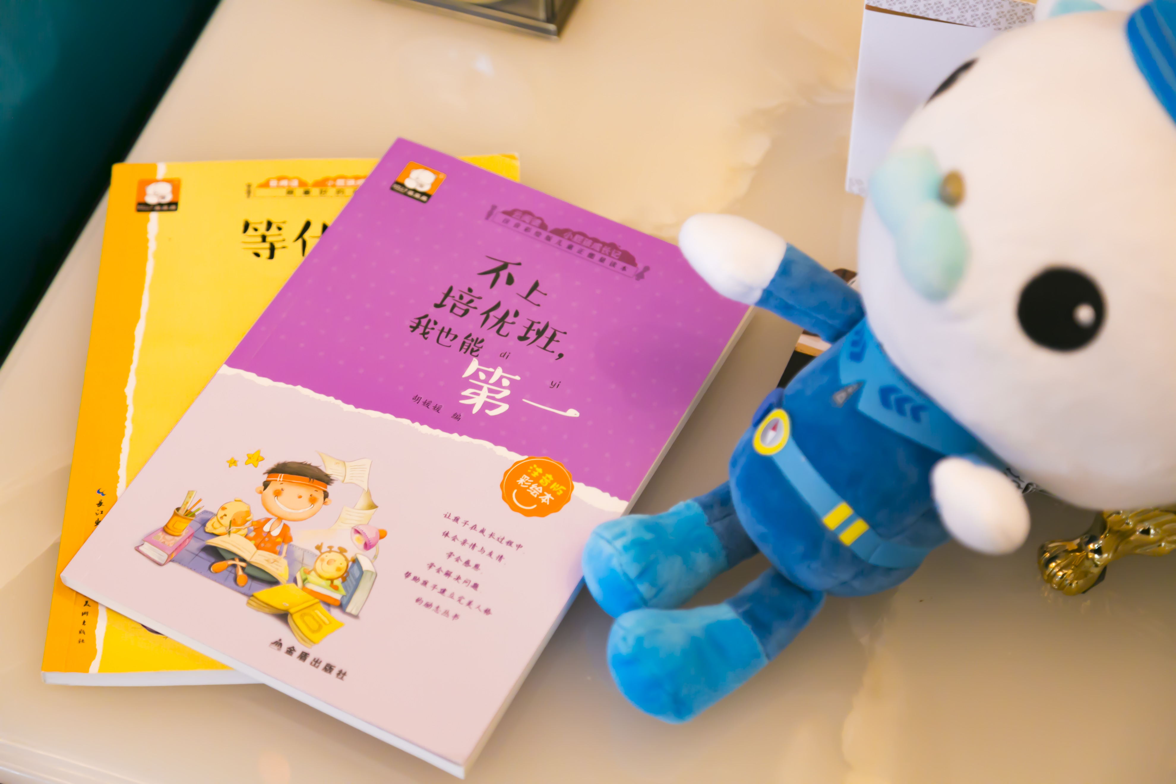 海底小纵队主题亲子房（大空间+大浴缸+特大床）