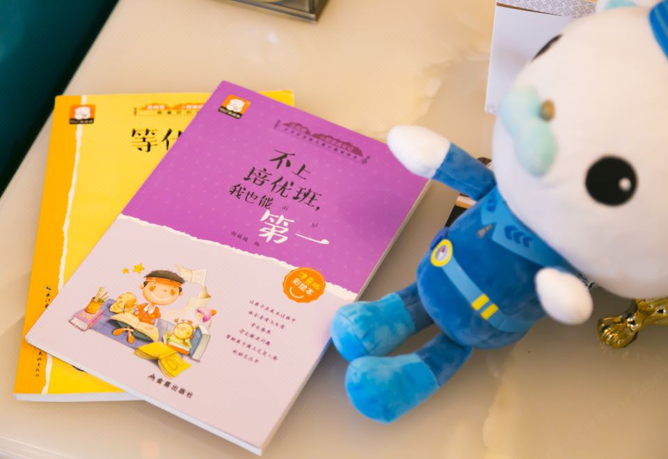 Wanda Realm FushunThemed Family Friendly Room (King Bed) (Bathtub)