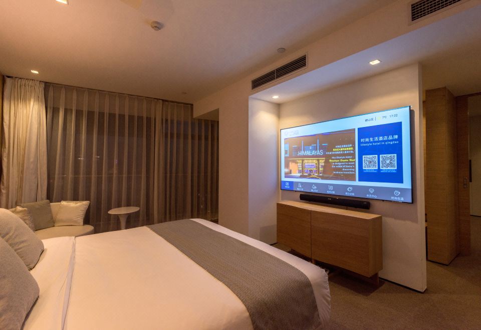 影音套大床房『超大投屏+超大会客厅+深泡浴缸』