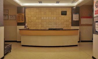 Haiman  商务酒店(广安摩尔春天百货店) Business Hotel (Guang'an Moore Spring Department Store)