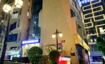 Manxin Boutique Apartment Hotel (Foshan Dali Center)