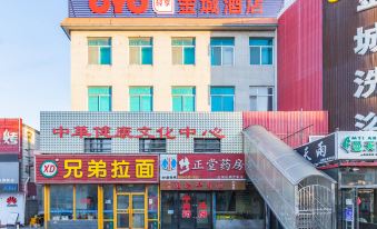 Dalian Jincheng Hotel