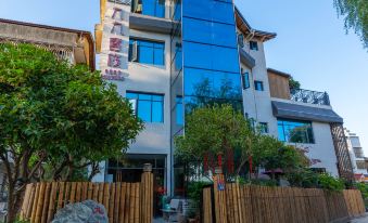 Changting Qingshiban Jiujiu Inn