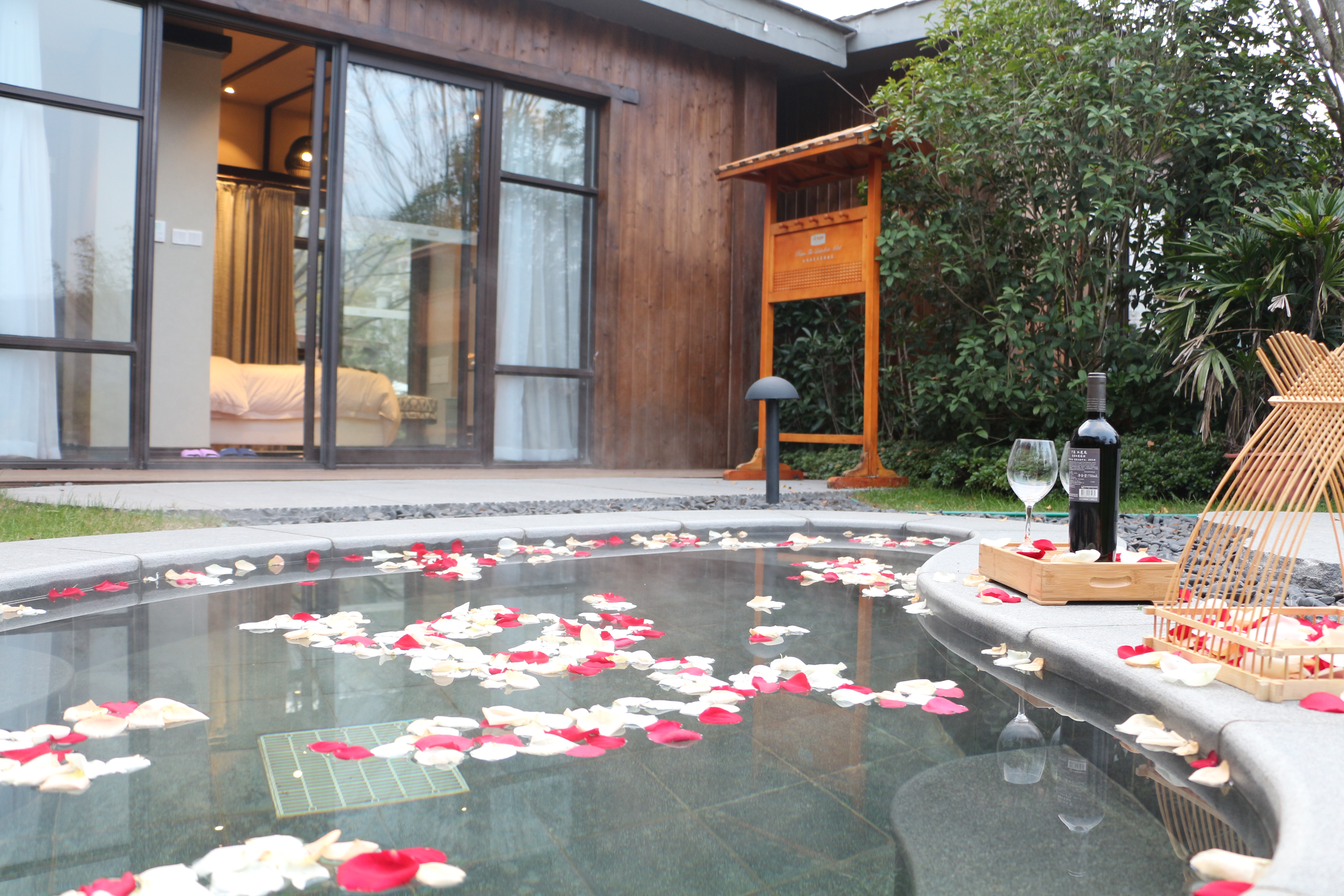 Rsun the Lakefort Hotel庭院私汤大床房