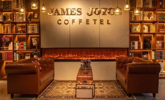 James Joyce Coffetel (Guilin High-speed Railway Station, Xiangshan Scenic Area, Liangjiang Sihu)