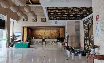 Wuyuan Scenic Hotel