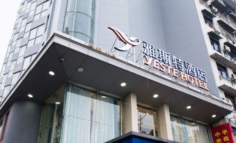 Yeste Hotel (Huangshi Mo'ercheng)