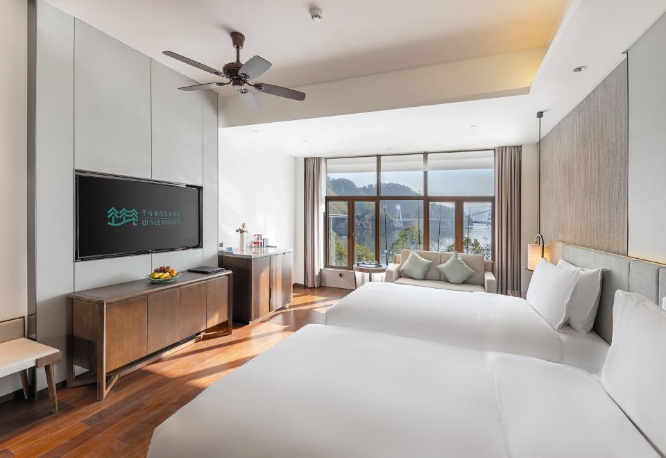 Qiyue Resort2-bed Room With Lake View