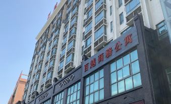 Baiyue Business Apartment (Foshan Xixuan Guangdong Eternal Love Branch)
