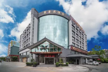 Zhuhai Binhui Bay Hotel (Jinan University)