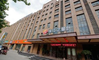 Jinjiang Inn Select (Xi'an East Second Ring Xinjiamiao Metro Station)