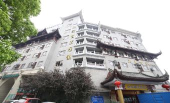 Home Inn (Zhangjiajie Tianmen Mountain, Dayong Fucheng)