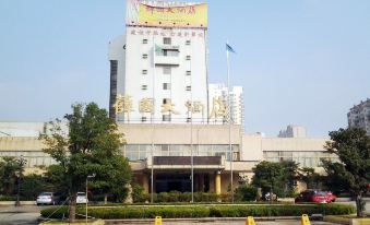 Xueguo Hotel