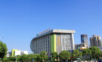 Jiaxing International Tennis Hotel