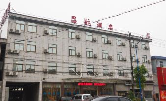 Konggang Changhang Business Hotel