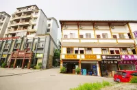 Leshan Jiaxin Hotel