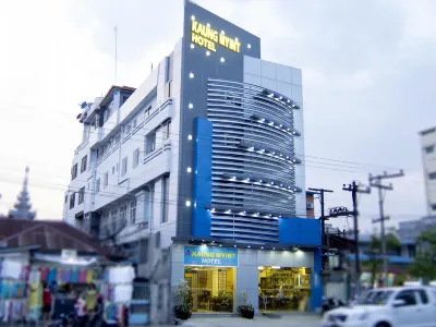 โรงแรมควอง มยินท์ โรงแรมใน