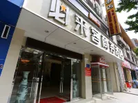Pingwu Bulaike Business Hotel Hotels in Pingwu