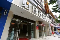 Pingwu Bulaike Business Hotel
