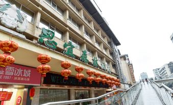 Dazhou Siyi Forest Hotel