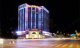 Vienna International Hotel (Changsha binjinagjinrongzhongxinyinshanRoad)