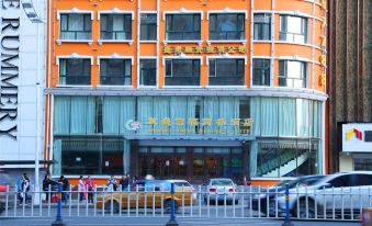 Shuangsheng Saifu Business Hotel