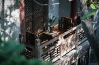 Old locust Homestay 시안 건축과학대학-남원 주변 호텔