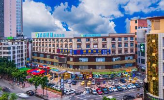 City Convenience Hotel (Guangzhou Xinshi Baixin Plaza)