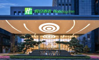 Holiday Inn Chengdu Qinhuang