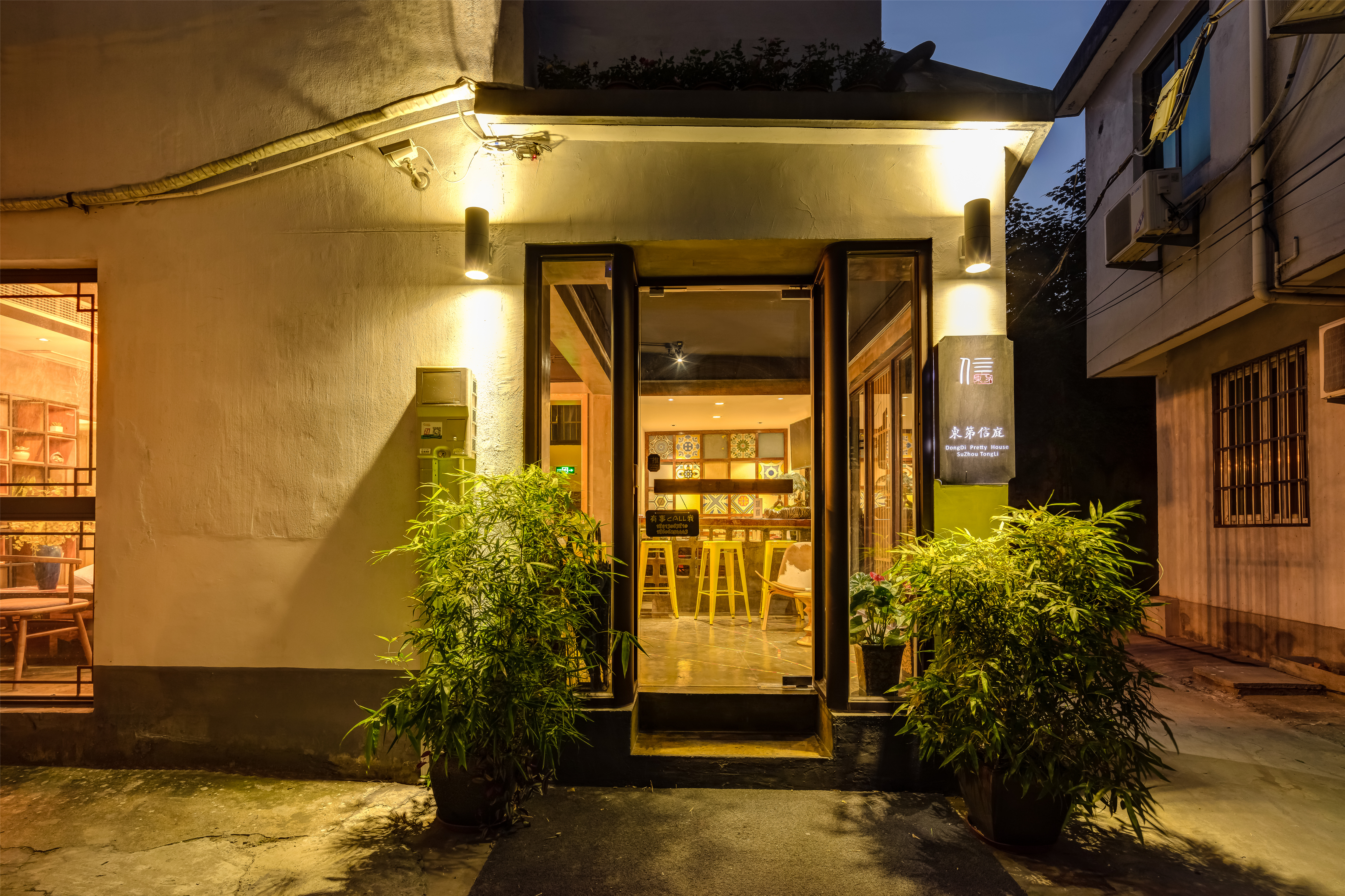 庭苑六卧整栋（6居8床6衞）