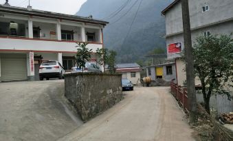 Jiuhuangshan Yujia Xiaoyuan Farmhouse