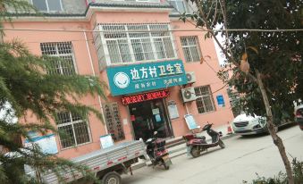 Xianyangjiaxibusinesshotel