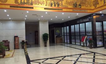 Tianqiyuan Business Hotel