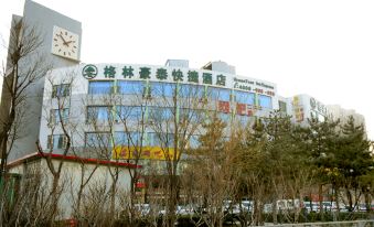 GreenTree Inn (Taiyuan Yingxi expressway exit, West passenger station, Wanbailin District)