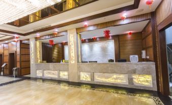 Yuntian International Hotel