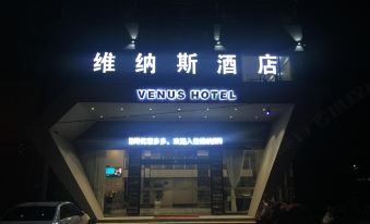 Venus Hotel (Rooftop Passenger Transport Center)