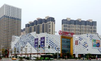Q+ Junuo Apartment Hotel (Foshan Sanshui Wanda Plaza)