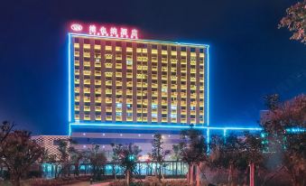 Vienna Hotel (Dongtai Chengdong New District)