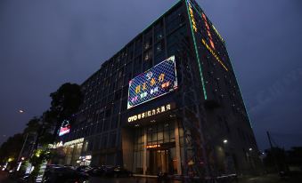 Hongli Hotel (Guangzhou Jianggaopeiwen Foreign Language School)