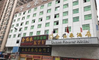 Shenzhen jinfulai Hotel