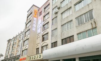 Xueyu Hotel