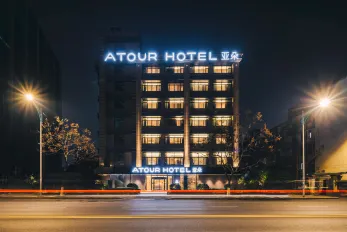 Atour Hotel (Zhejiang University Huajiachi)