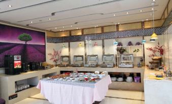 Lavande Hotel (Xuzhou Suning Square Jinying Shopping Center)