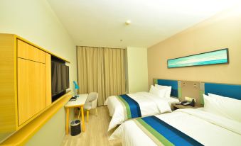 Homeinn Selected (Tianjin Wuqing Florence Citic Plaza) - Housity