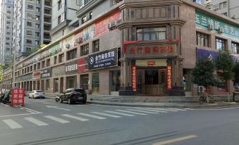 Zhuxi Jinzhu Business Hotel