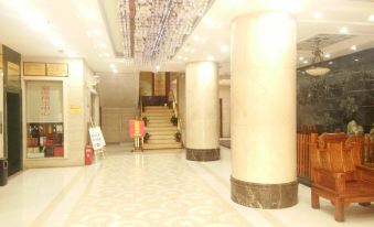 Mengquan Business Hotel (Guiyang)