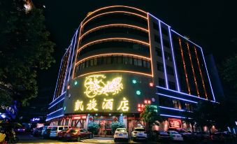 Kaixuan Hotel