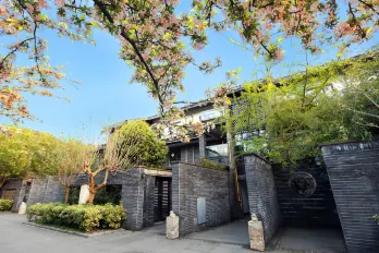 Qingcheng Mountain  ManSu Shangshan holiday villa