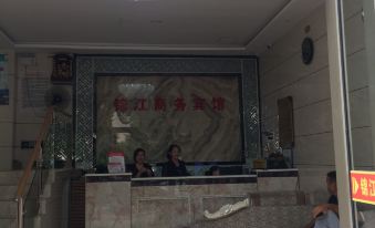 Nancheng Jinjiang Business Hotel